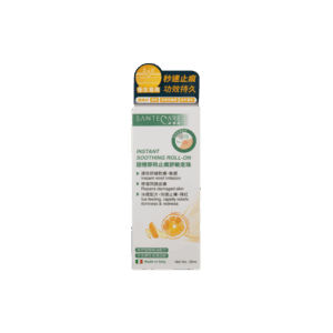 SANTECARE 尚護健甜橙即效止痕舒敏走珠 20ML