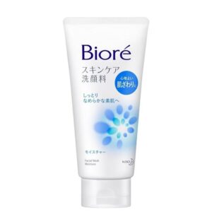 KAO BIORE 碧柔溫和水嫩洗面膏(藍) 130G