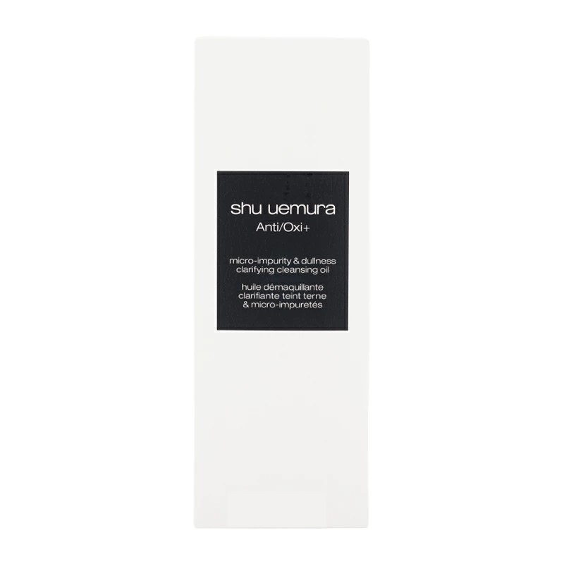 SHU UEMURA 植村秀綠茶抗氧化潔顏油(綠) 150ML (升級版)