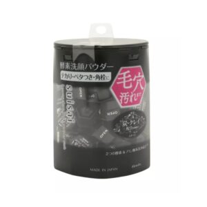 KANEBO SUISAI BEAUTY CLEAR BLACK POWDER WASH 32'S