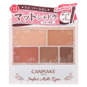 CANMAKE 井田完美幻變眼影 - 03 陶土啡