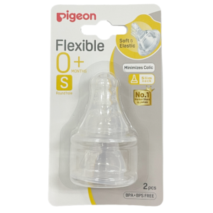 PIGEON 貝親母乳實感標準口徑奶嘴(S)(0-3個月) 2'S