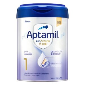 NUTRICIA APTAMIL 愛他美PROFUTURA白金版 1段 900G (鐵罐港版)