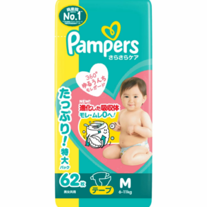 PAMPERS 幫寶適超薄中號 62'S