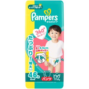 PAMPERS 幫寶適超薄乾爽拉拉褲 - 加大碼 46'S