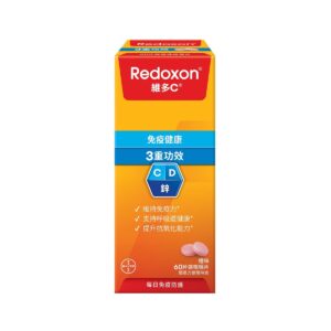 REDOXON TRIPLE ACTION CHEWABLE TABLETS 60'S