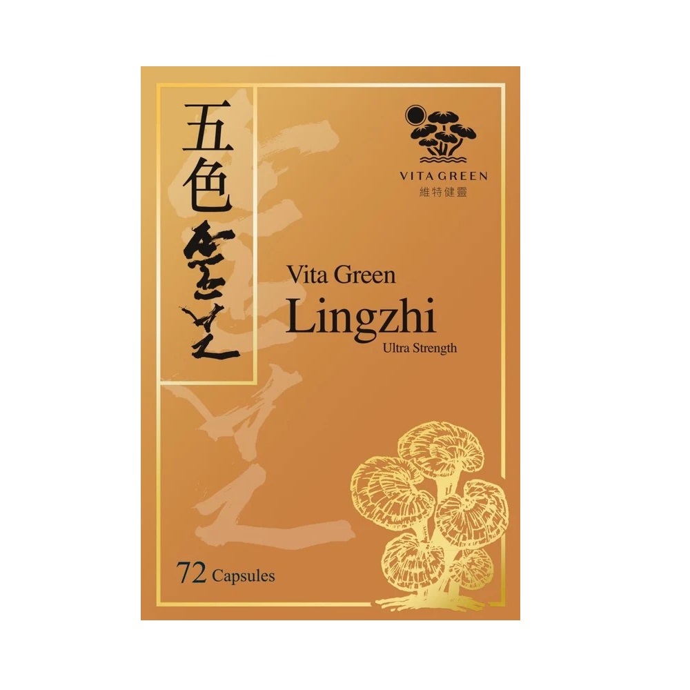 VITA GREEN LINGZHI ULTRA STRENGTH 72'S