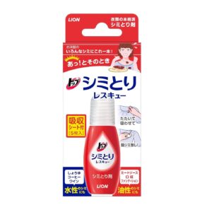 LION 獅王便攜式衣物去漬筆 17ML