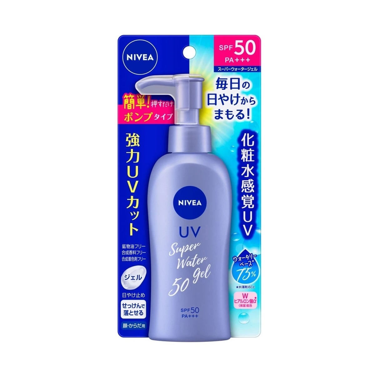 NIVEA 妮維雅水潤清爽防曬霜SPF50 140G