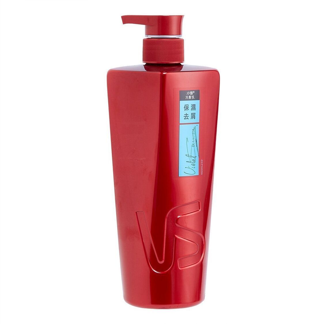 VIDAL SASSOON 沙宣洗髮乳 - 保濕去屑 750ML