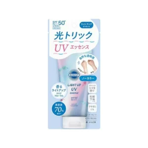 KOSE 高絲SUNCUT提亮防曬精華乳液SPF50-無色 80G