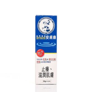 MENTHOLATUM 曼秀雷敦安膚康 50G