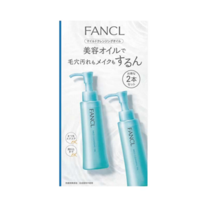 FANCL MILD CLEANSING OIL 120MLx2