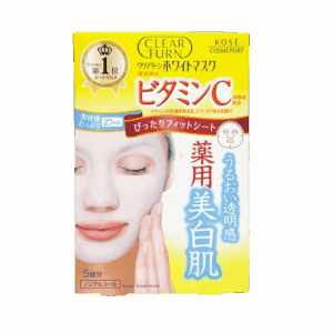 KOSE 高絲維他命C美白剔透面膜 5'S