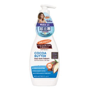 PALMER'S COCOA BUTTER FORMULA MOISTURIZING LOTION 400ML