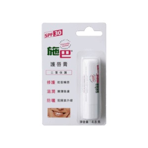 SEBAMED 施巴護唇膏 SPF30 4.8G