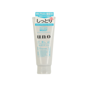 UNO保濕洗面膏 130G (綠色)