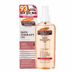 PALMER'S COCOA BUTTER SKIN THERAPY OIL 150ML