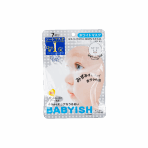 KOSE 高絲BABYISH面膜(銀 - 透白) 7'S