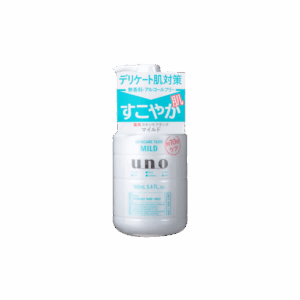 UNO乳液 - 溫和(綠) 160ML