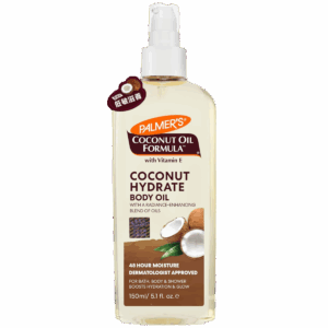PALMER'S COCONUT OIL BODY OIL 150ML