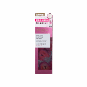 LOREAL 歐萊雅水清新葡萄籽保濕乳液 110ML