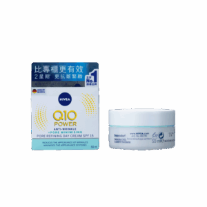 NIVEA 妮維雅Q10+R活膚修護日霜SPF15 50ML