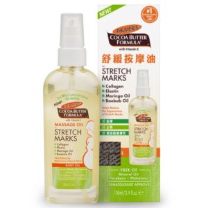 PALMER'S COCOA BUTTER FORMULA MASSAGE OIL 100ML