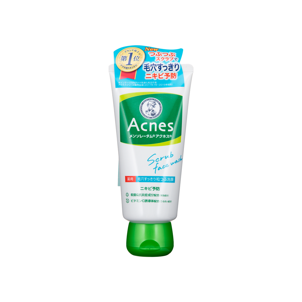 MENTHOLATUM 樂膚潔藥用雙效磨砂潔面乳 130G