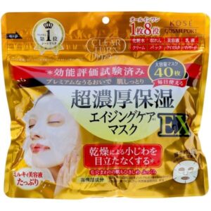KOSE 高絲CLEAR TURN深層極緻修護EX面膜 40'S