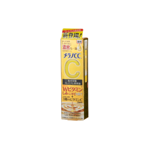 ROHTO 樂敦MELANO CC 藥用濃密集中保養美容液 20ML
