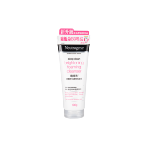 NEUTROGENA 露得清深層淨化亮白洗面乳 100G