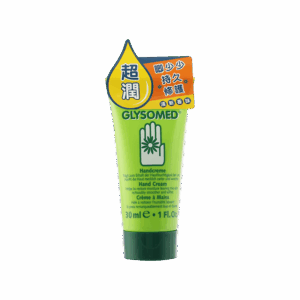 GLYSOMED 加素美潤手霜 30ML