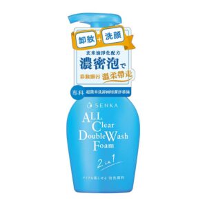 SENKA 專科超微米洗卸兩用潔淨慕絲 150ML