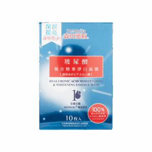 DR. MORITA 森田藥粧玻尿酸複合精華淨白面膜 10'S