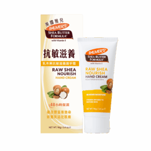 PALMER'S RAW SHEA NOURISH HAND CREAM 96G