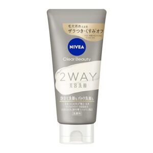 NIVEA 妮維雅清透美容洗面乳(2WAY-灰) 120G