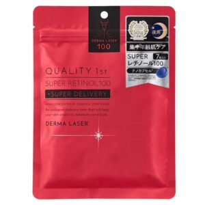 QUALITY 1ST 超級視黃醇100抗皺面膜 7'S