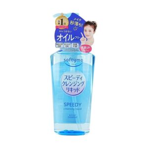 KOSE SOFTYMO SPEEDY CLEANSING LIQUID 240ML