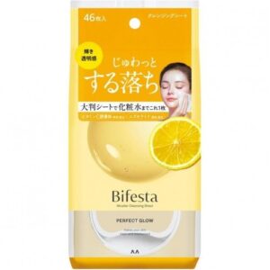 曼丹BIFESTA深層卸妝棉 - 美白抗氧(黃) 46'S