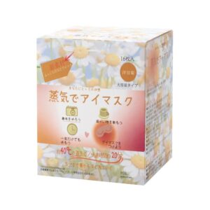 PDL 日本蒸氣眼罩 - 洋甘菊 16'S
