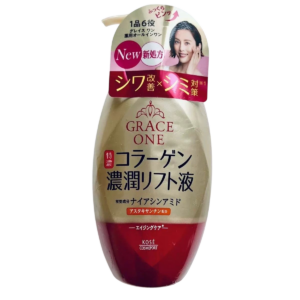 KOSE 高絲 GRACE ONE 全效保濕拉提乳液 230ML