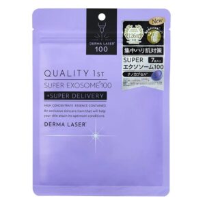 QUALITY 1ST 超級外泌體100彈潤抗氧化面膜 7'S(紫)
