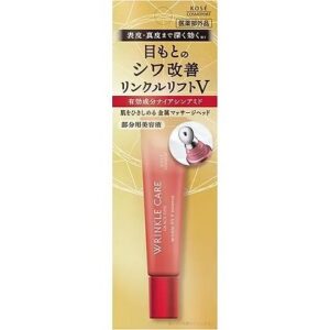 KOSE 高絲GRACE ONE真皮賦活抗皺眼部拉提精華棒 15G