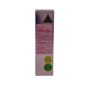 VT 積雪草膠原蛋白塗抹式微針精華700 30ML