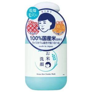 ISHIZAWA 石澤毛穴撫子大米精華保濕潔面粉 50G