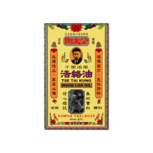 謝太公千里追風活絡油 45ML