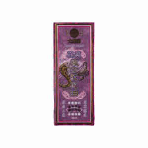 大豐堂萬應複方紅花油 50ML