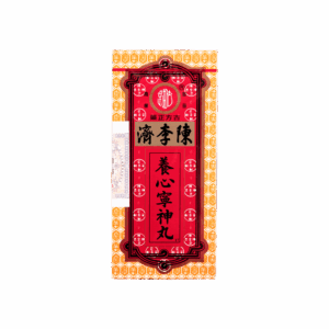 陳李濟養心寧神丸 10'S