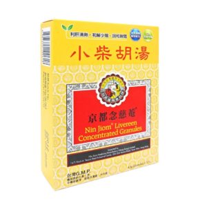 京都念慈菴小柴胡湯 4.5Gx10'S(大盒)